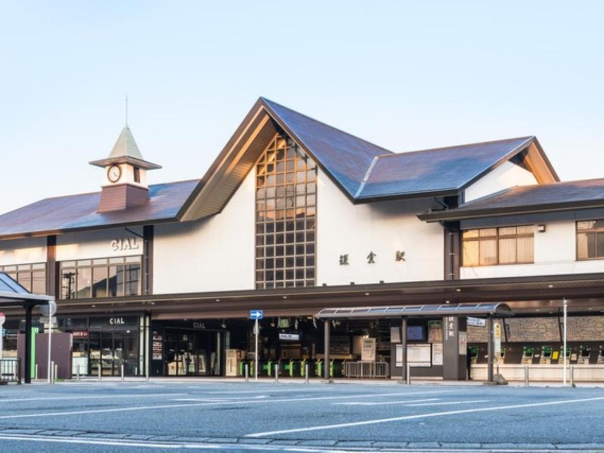 Kamakura COCON Hotel Bagian luar foto